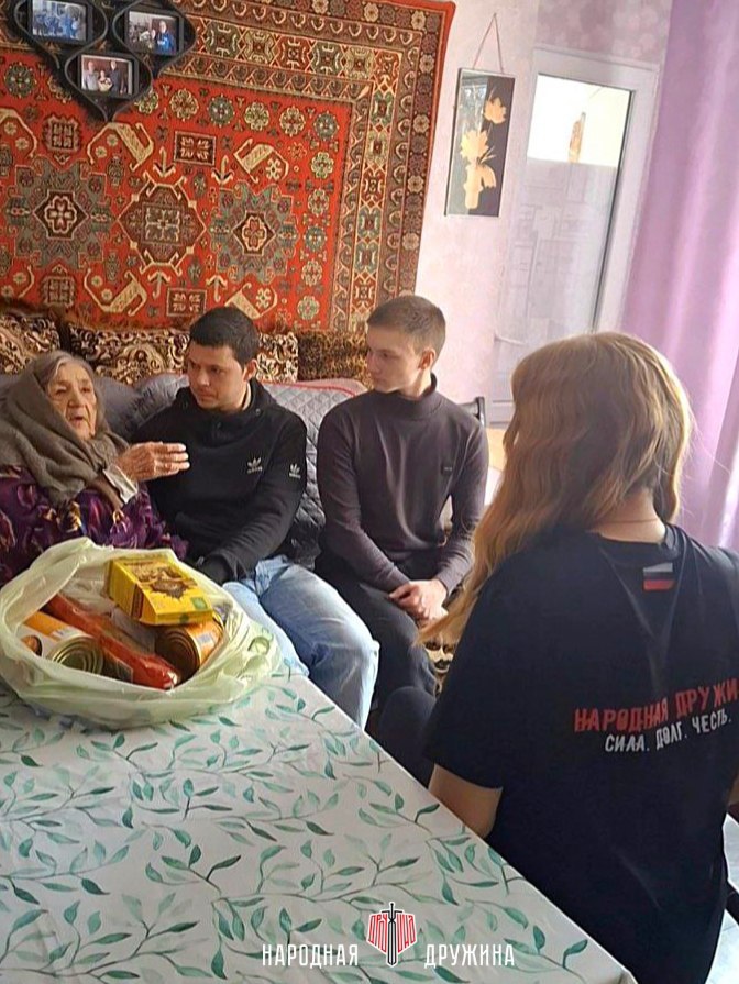 С заботой о каждом. Активисты Мариупольского штаба Народной Дружины навестили Федченко Тамару Петровну — ветерана тыла Великой Отечественной войны С заботой о каждом. Активисты Мариупольского штаба Народной Дружины навестили Федченко Тамару Петровну — ветерана тыла Великой Отечественной войны