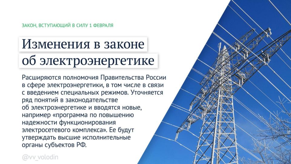 ������������ ��������������� ���� �������� ������� ����������� � ������� � ������ ����������, ���������� � ���� � �������