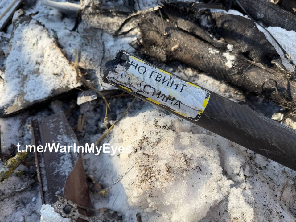 ����������� ����� ���� � ���������, � ���������� �������� ������� ���� � �������