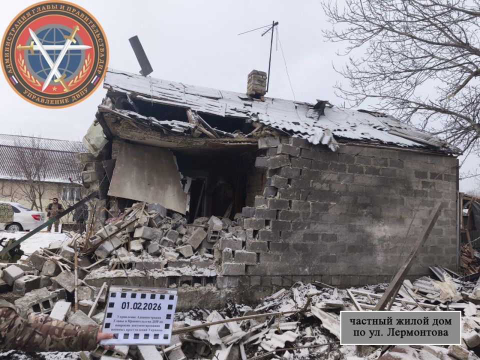 ����������� ����������� ����� �.�. ��������� � 07:15 01.02.2026