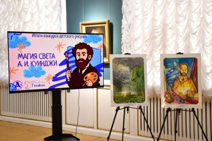 ����������� ����������� �������� �������� ������� ������ ����� �. �. �������