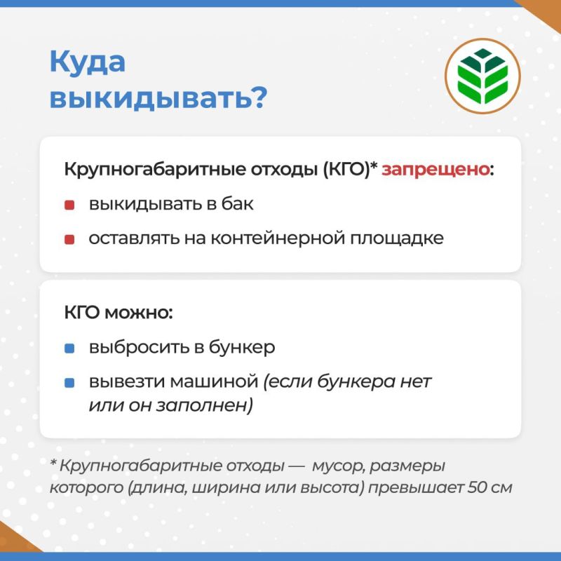 ��� ������ � ���������������� �������, ���������� � ���������