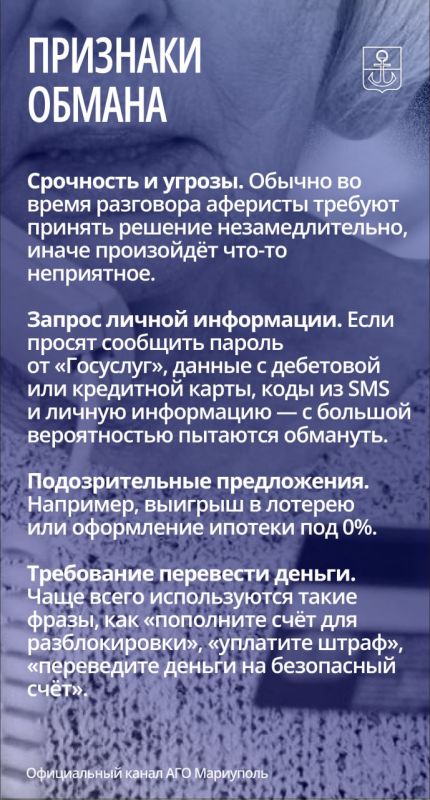 ���������� ������ ����������� �������������