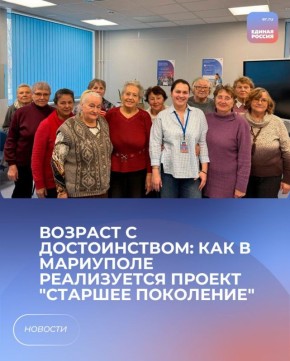 ������ �������� ���������: ������������ �������, ������ � �������� � ���������