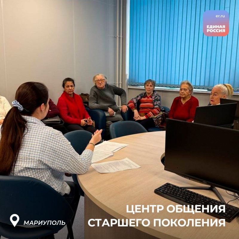 ������ �������� ���������: ������������ �������, ������ � �������� � ���������