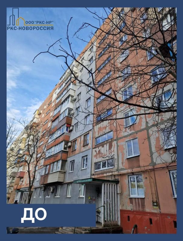 �� ����� 9-� ����������� � ��������� ������������ ���