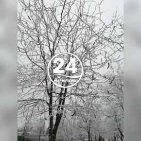 � ������ �����, ���������!