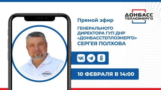 �� �������, 10 �������, � 14:00 ��������� ������ ���� � ������������� ��� ��� ������������������� ������� ��������