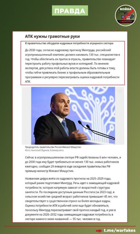 ����: ����������� ������������� ��� �� ����� �������� ��������, ��� � ������ ������� 130 ����� �������� ��������� �� �����������