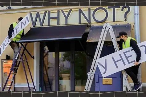 Вывески на иностранном языке с 1 марта необходимо перевести на русский