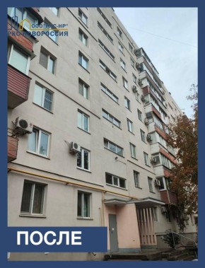 �� ����� 9-� ����������� � ��������� ������������ ���