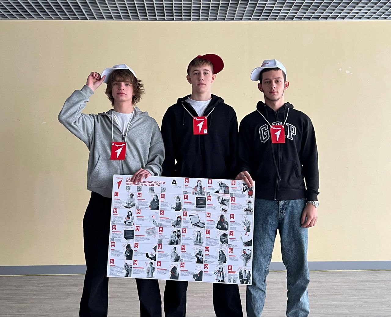 Аналитический марафон «Карьерный трек»: помогаем школьникам Мариуполя выбрать будущую профессию Аналитический марафон «Карьерный трек»: помогаем школьникам Мариуполя выбрать будущую профессию