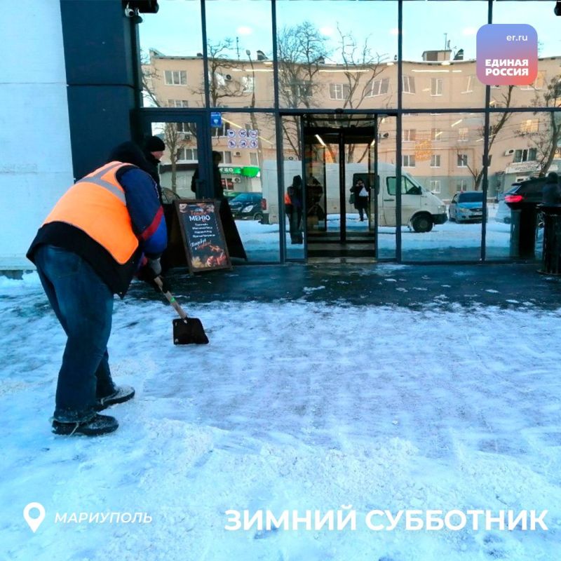 ���, ��� �������� ������ - ����� �������