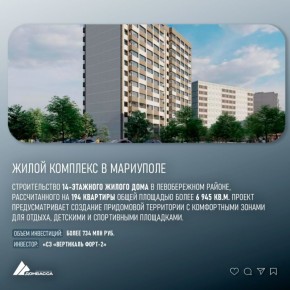 �������� ����� � ��������������: ����� ��������� ��������������� �������� ���