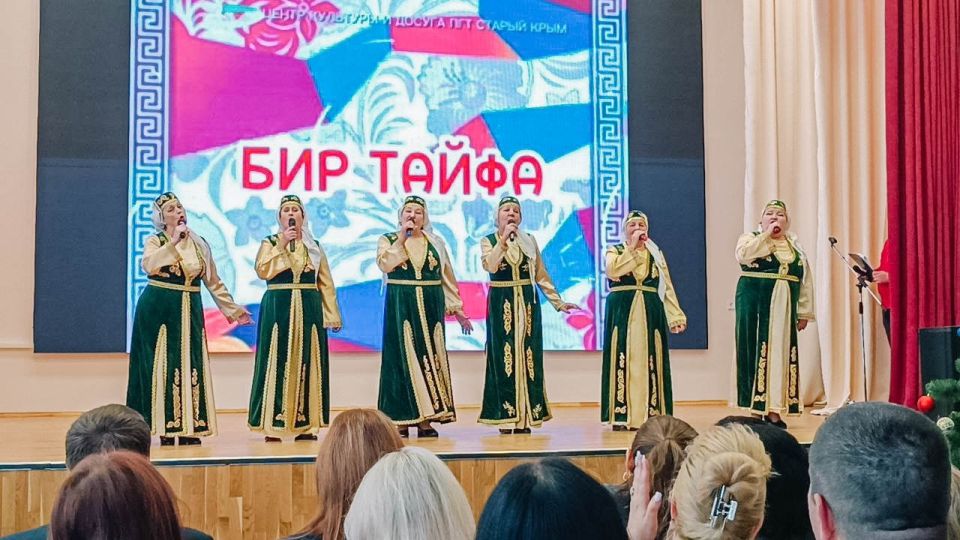 Творческие коллективы поселка Старый Крым популяризируют урумскую культуру Творческие коллективы поселка Старый Крым популяризируют урумскую культуру