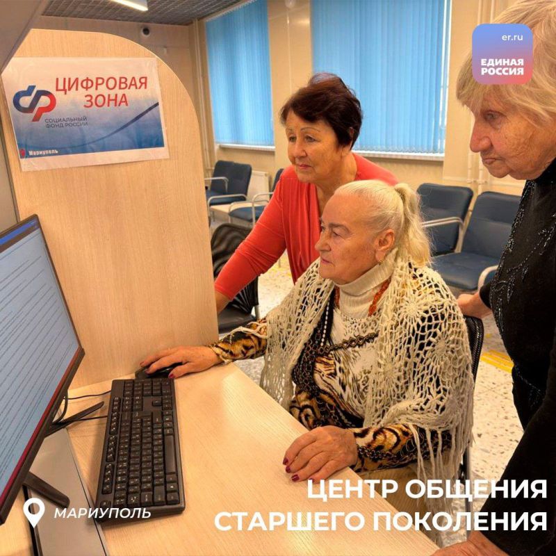 � ������� � ������: ��� ������ �������� ��������� �������� � ���������