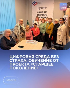 � ������� � ������: ��� ������ �������� ��������� �������� � ���������