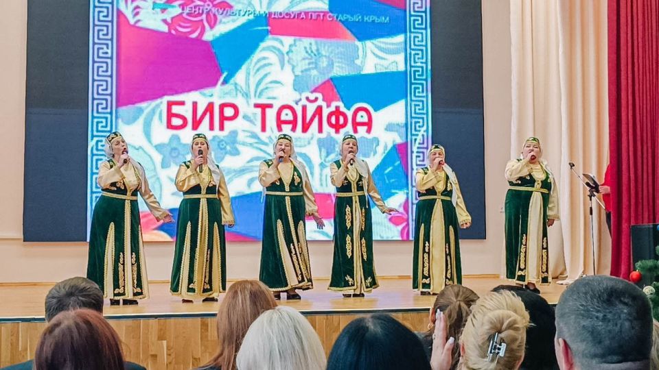 Творческие коллективы поселка Старый Крым популяризируют урумскую культуру Творческие коллективы поселка Старый Крым популяризируют урумскую культуру