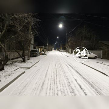 ��������� ����, ���������!