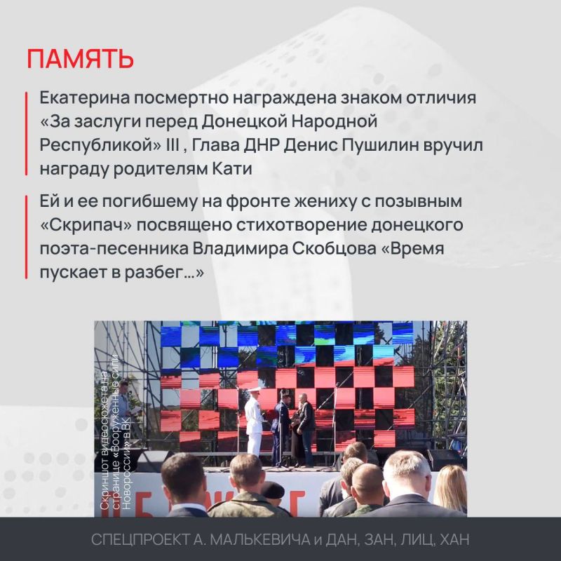 ��������� ���������: �������� ����� �����: �������-��������