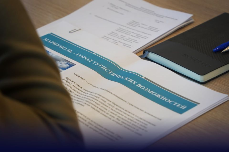 Мариуполь готовится стать туристическим центром Приазовья Мариуполь готовится стать туристическим центром Приазовья