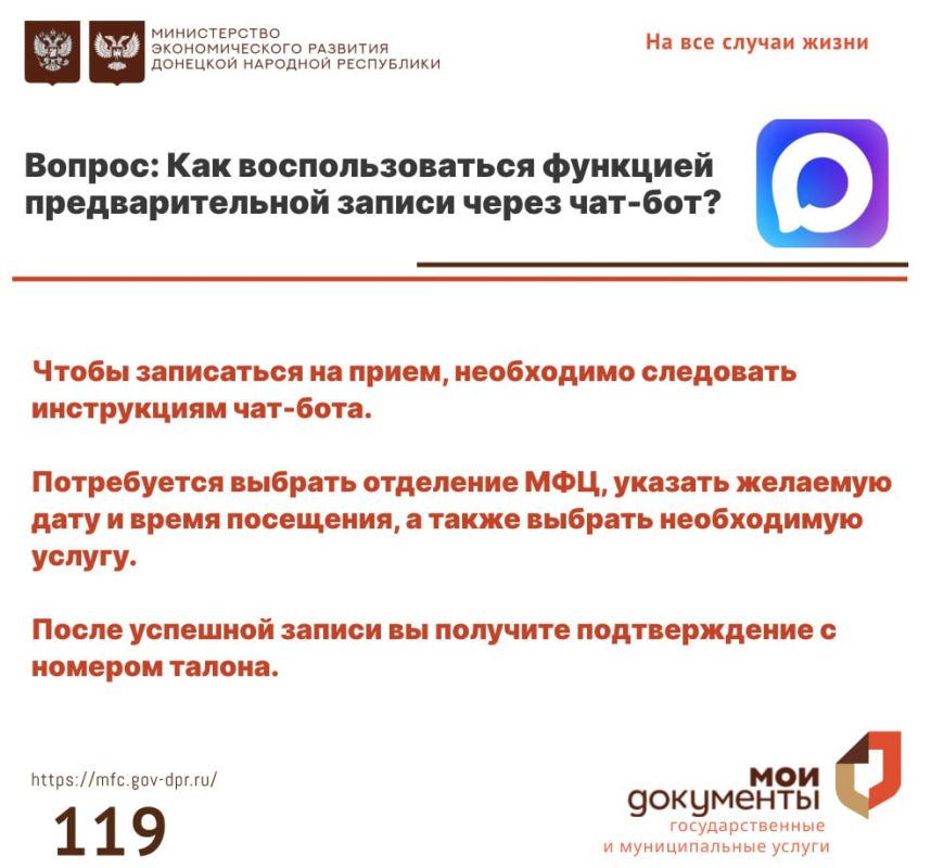 ������-����� �� ��� ���. ���-��� ��� ��� � ����������� ���