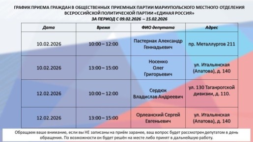 ����� ����� ��������� �������������� ���������� ������