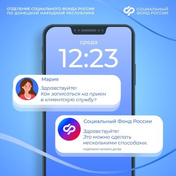 ��� ���������� �� ����� � ���������� ������ ������������� ��������� ��������?