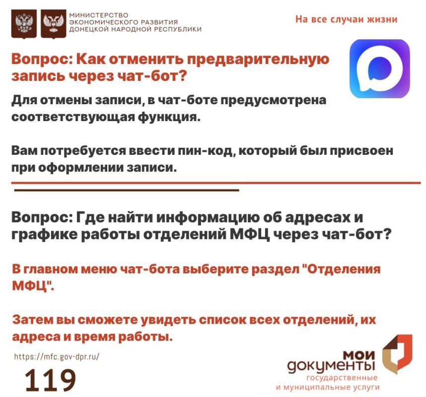 ������-����� �� ��� ���. ���-��� ��� ��� � ����������� ���