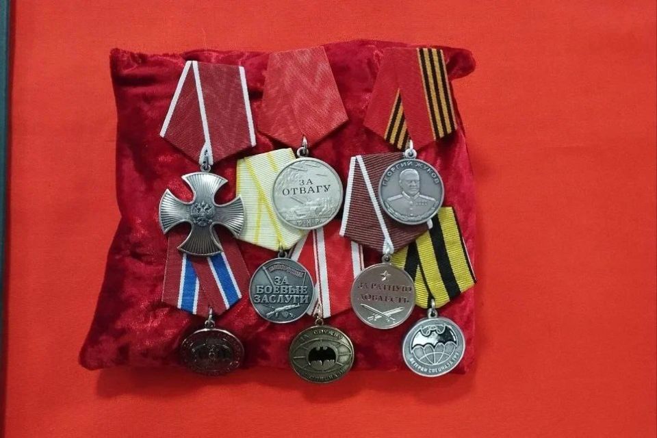 ����� ������: ���� ������, ���� ��������