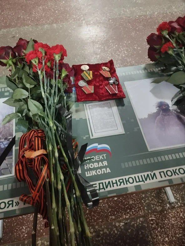 ����� ������: ���� ������, ���� ��������