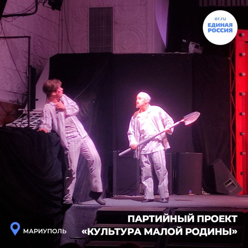 �����, ������� �������: ���������, ��������� � �����