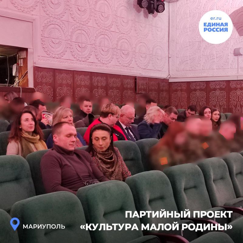 �����, ������� �������: ���������, ��������� � �����