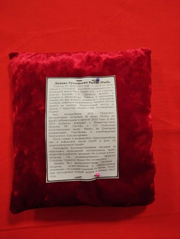 ����� ������: ���� ������, ���� ��������