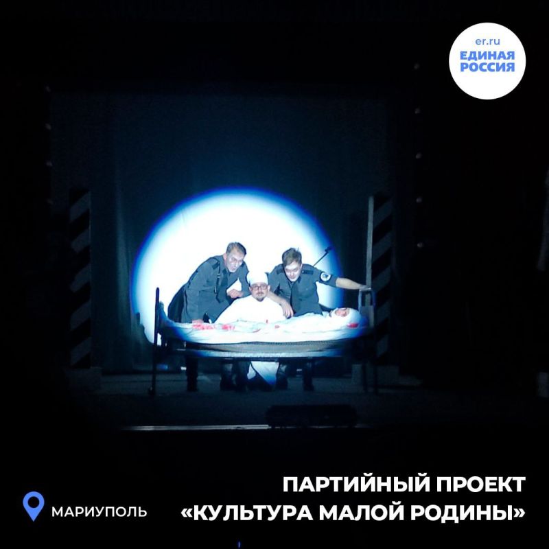 �����, ������� �������: ���������, ��������� � �����