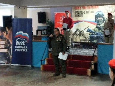 ����� ������: ���� ������, ���� ��������