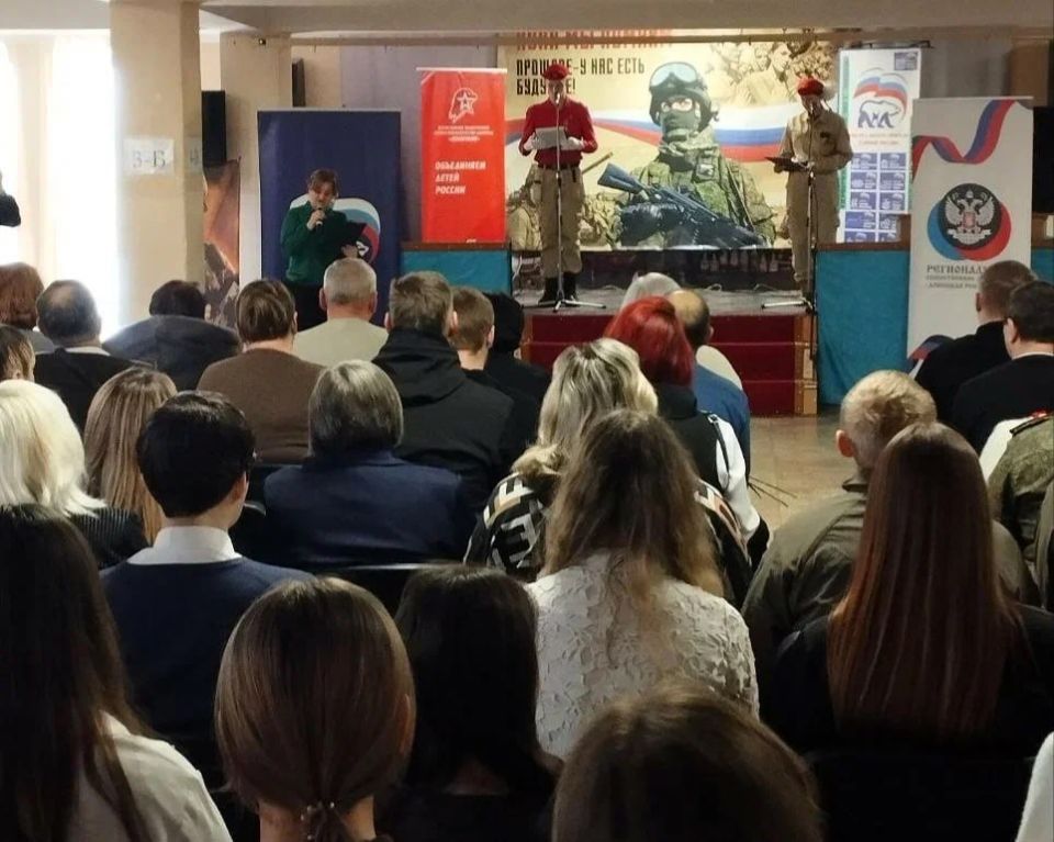 ����� ������: ���� ������, ���� ��������