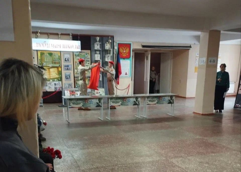 ����� ������: ���� ������, ���� ��������