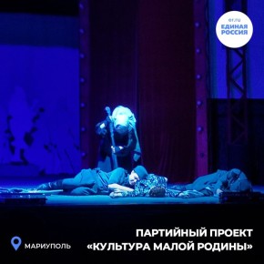 �����, ������� �������: ���������, ��������� � �����