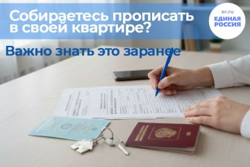 ��������� ��������� ��� ������� � ����� �� ������ ������� ��������