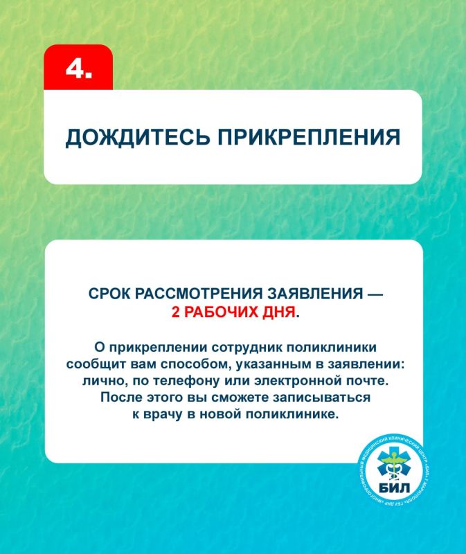 ��������� ������ ������ ���������!