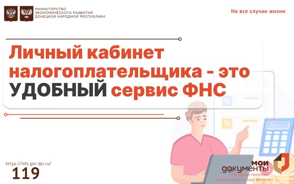 ������ ������� �����������������