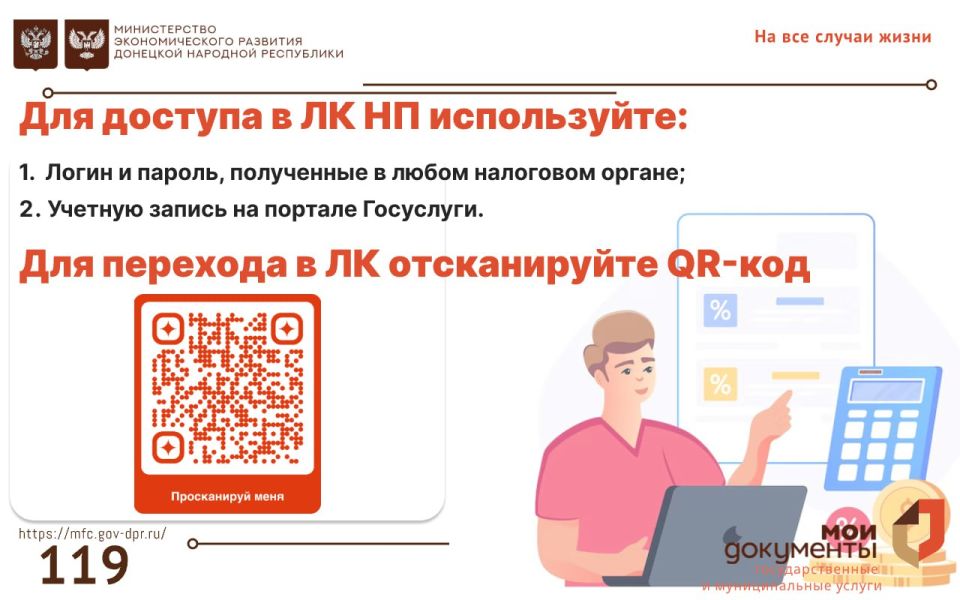 ������ ������� �����������������