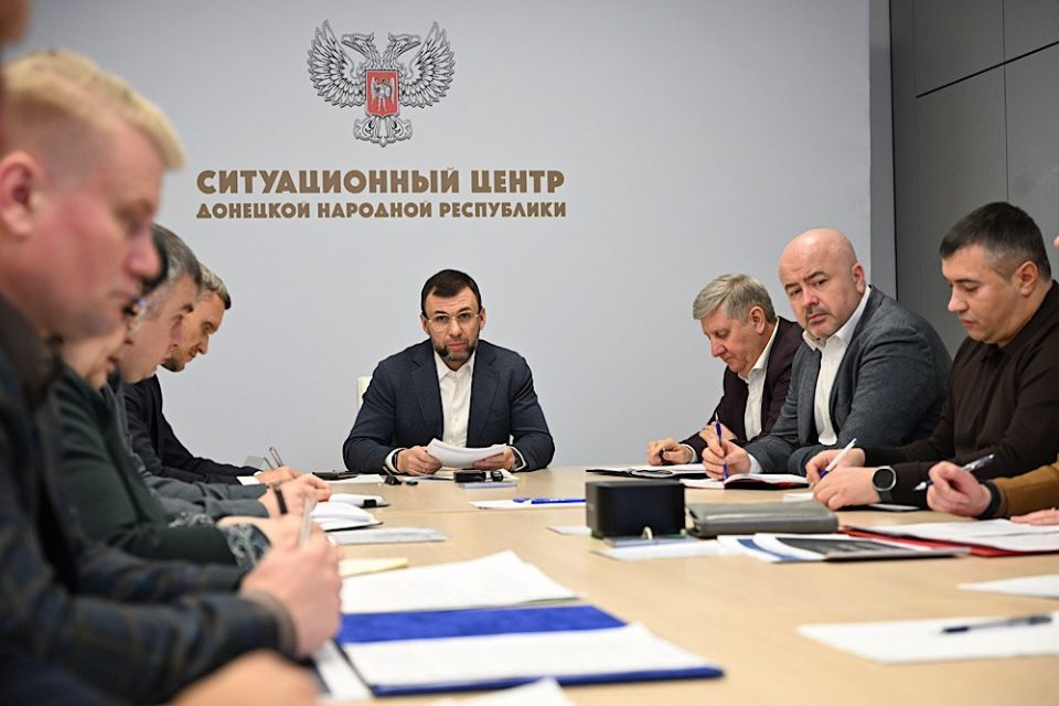 Денис Пушилин: Благоустройство сел, обновление парка сельхозтехники и субсидии предприятиям АПК — этим и другим вопросам посвятили оперативное совещание Денис Пушилин: Благоустройство сел, обновление парка сельхозтехники и субсидии предприятиям АПК — этим и другим вопросам посвятили оперативное совещание