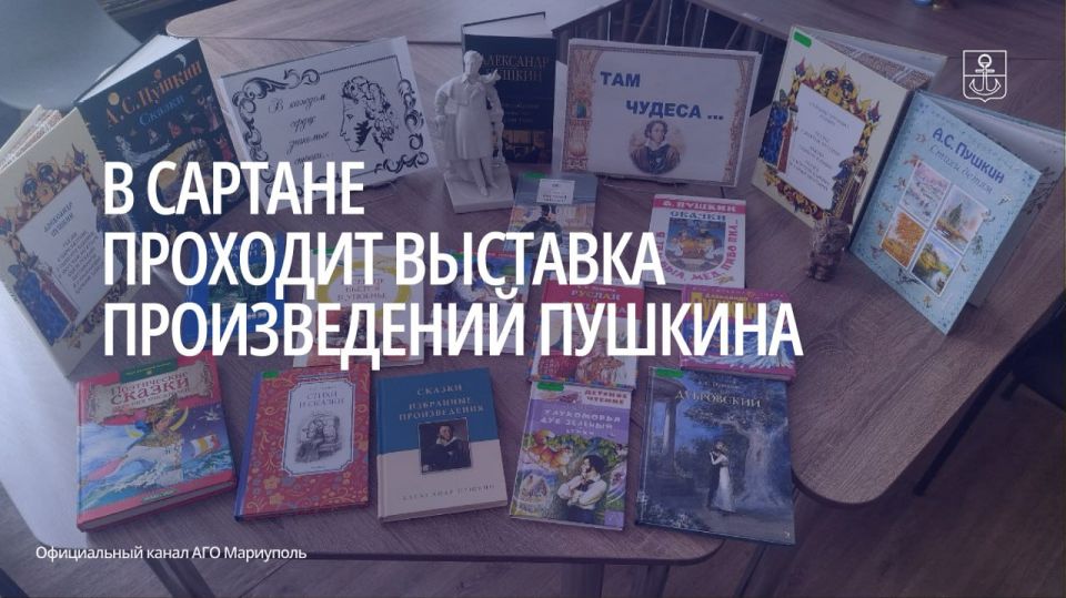 ���������� ���� �������� �������� � ������� ���������� ��. �.�. ����������