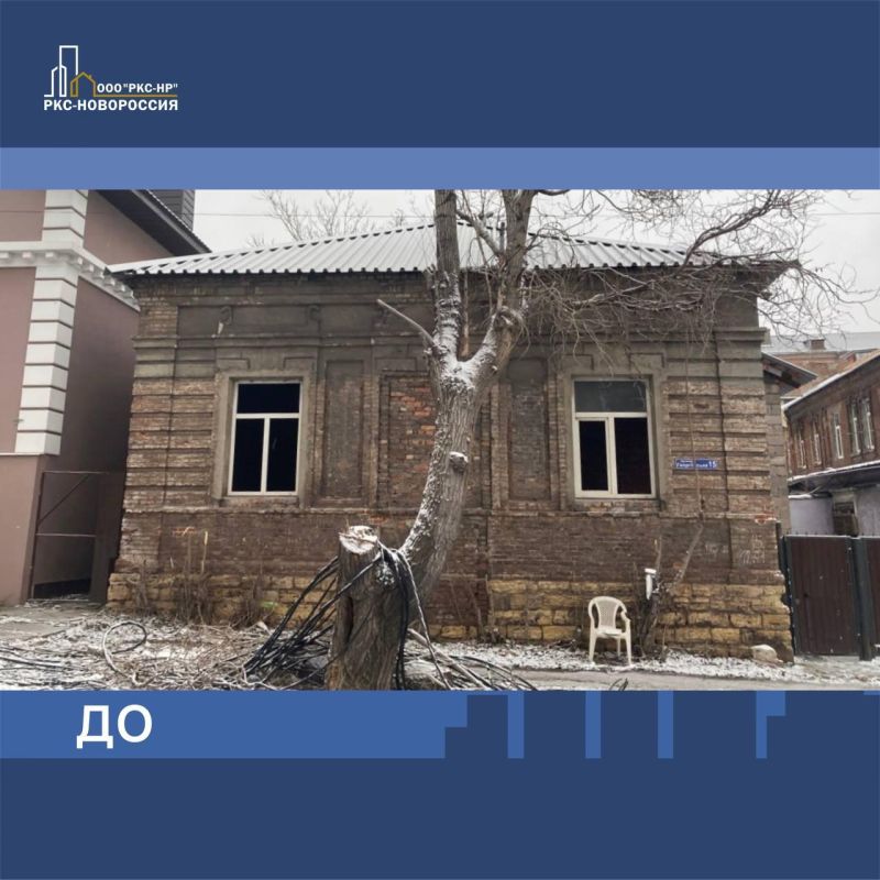 В Мариуполе на улице Георгиевской восстановлен многоквартирный дом