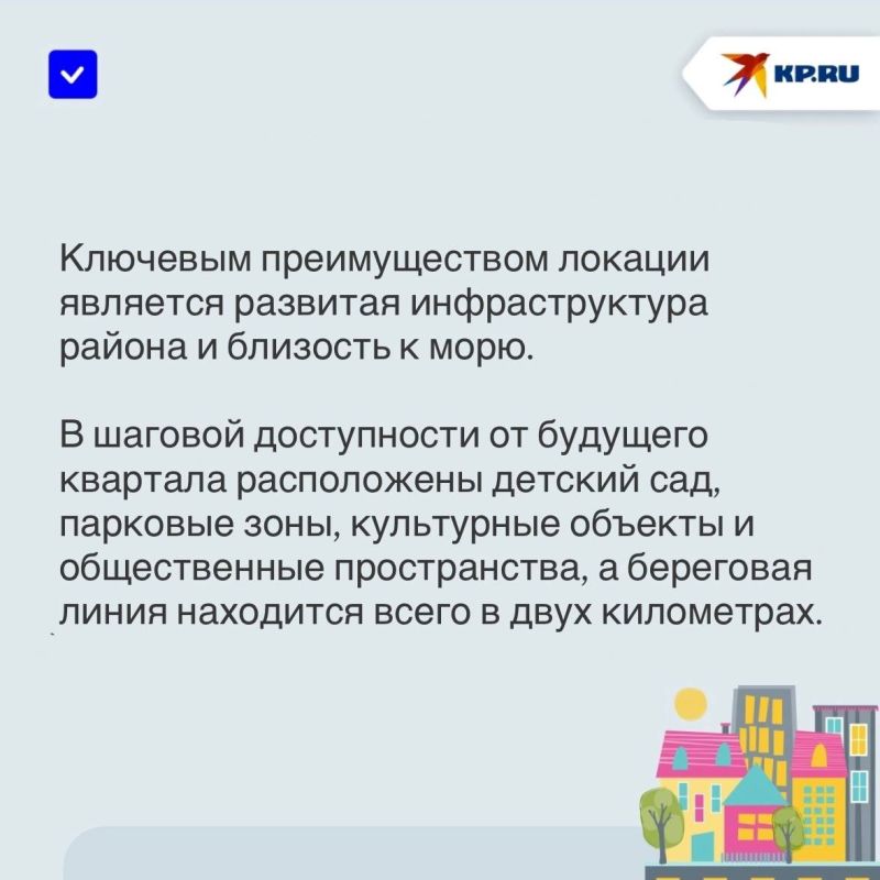 Котлованы, сваи и грунтоцемент: Как идет строительство ЖК «Садовые кварталы» в Мариуполе Котлованы, сваи и грунтоцемент: Как идет строительство ЖК «Садовые кварталы» в Мариуполе