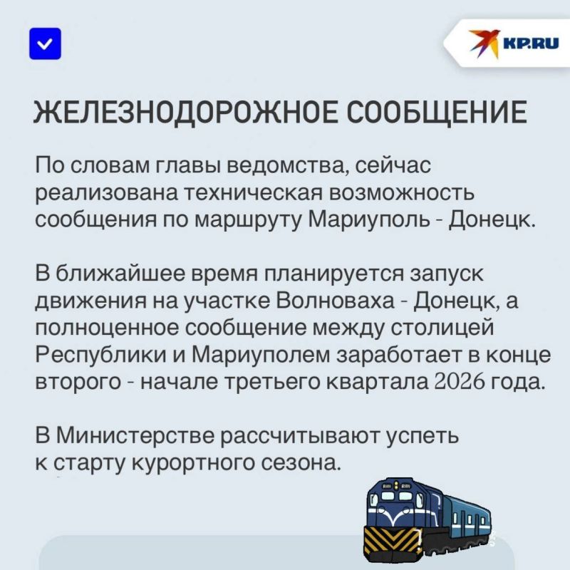 ������ �����, ���������� � ���������� ������������: ����� ��������� ��� ��������� � ������ �� ����������� �������������� � �������� �������