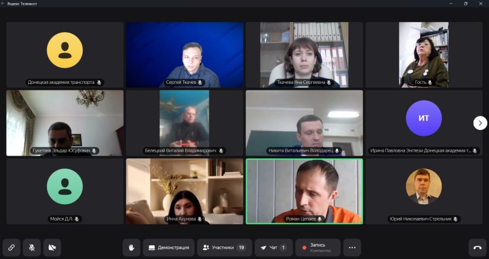 XII �������� ������������ ����������� ��������� � ����������� �������� ������������ �������, ����������� ��� ���������� �����