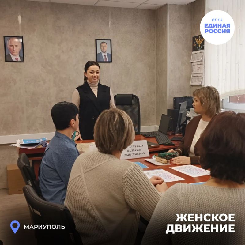 Встреча с женщинами Жовтневого района: поддержка и единство в деле